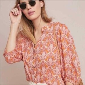 NWOT Anthropologie Maeve Kalapana Tiger Blouse
